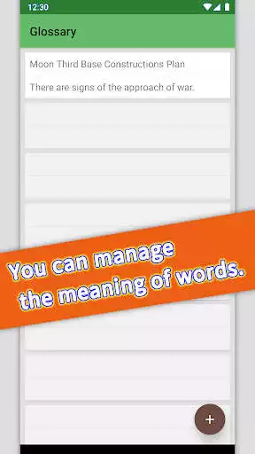 Play Worldview Editor [ WV Editor ]